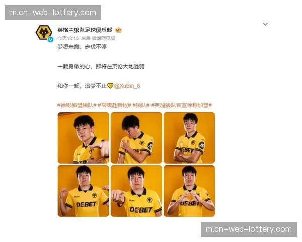 徐彬中场拦截数据 防守型后腰稀缺性推高身价